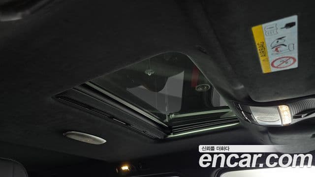 Mercedes-Benz G-Class 2025 — ფოტო 18/20