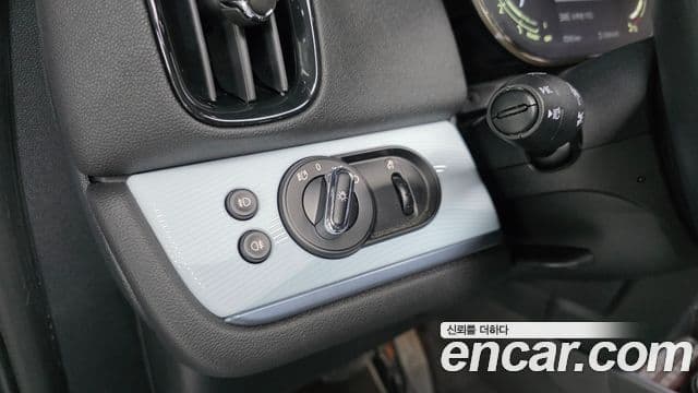 Mini Cooper Countryman 2022 — Photo 7/33