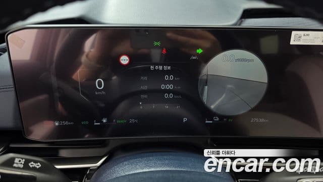 Kia Carnival 2024 — ფოტო 3/39