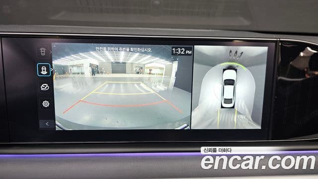 Hyundai Grandeur 2023 — Şəkil 15/20