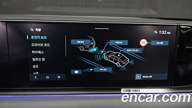 Hyundai Grandeur 2023 — Şəkil 16/20