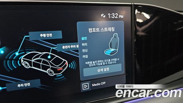 Hyundai Grandeur 2023 — фото 17 из 20