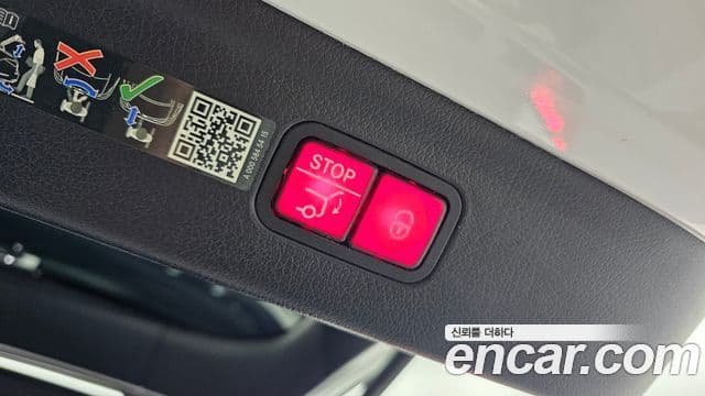 Mercedes-Benz EQE SUV 2023 — ფოტო 2/20