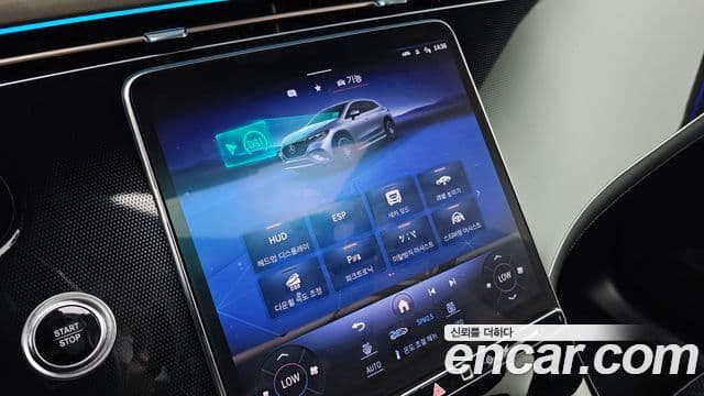 Mercedes-Benz EQE SUV 2023 — ფოტო 5/20