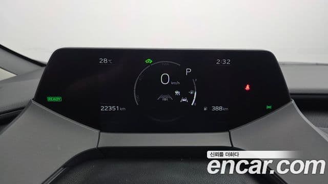 Toyota Prius 2024 — Şəkil 8/20