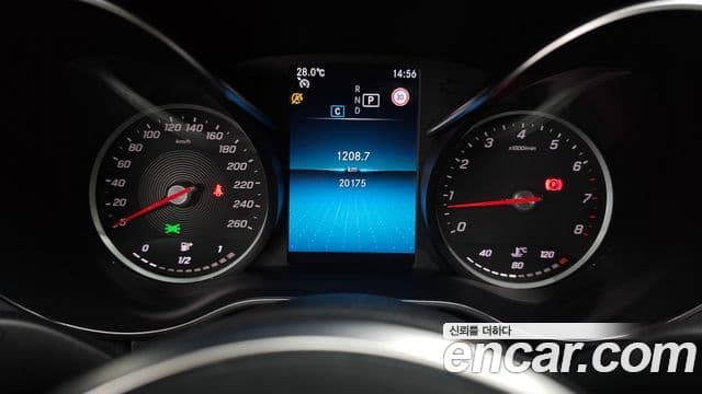 Mercedes-Benz C-Class 2020 — Şəkil 8/20