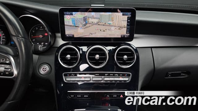 Mercedes-Benz C-Class 2020 — Şəkil 14/20