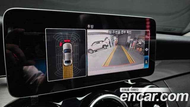 Mercedes-Benz C-Class 2020 — Şəkil 15/20