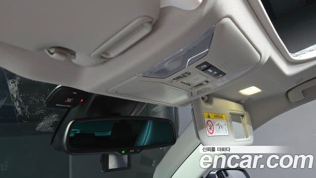 Toyota RAV4 2024 — Şəkil 20/20