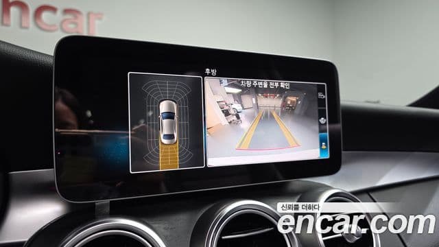 Mercedes-Benz C-Class 2019 — Şəkil 14/20