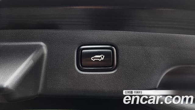 Kia Niro 2022 — Şəkil 16/20