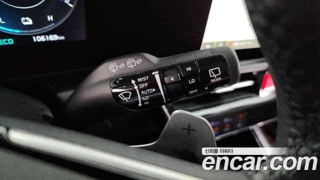 Kia Niro 2022 — Şəkil 20/20