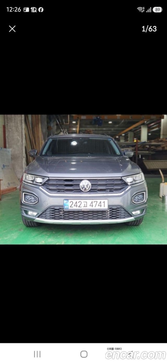 Volkswagen T-Roc 2021 — Şəkil 6/6