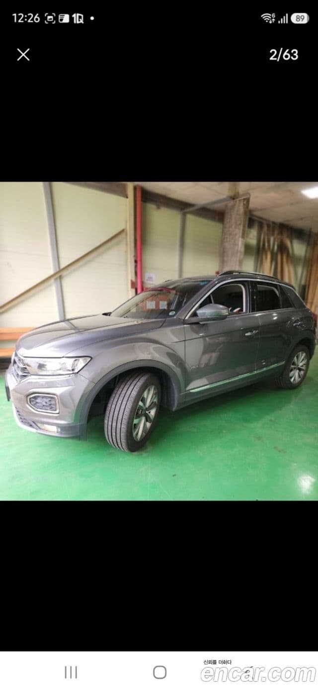 Volkswagen T-Roc 2021 — Şəkil 1/6