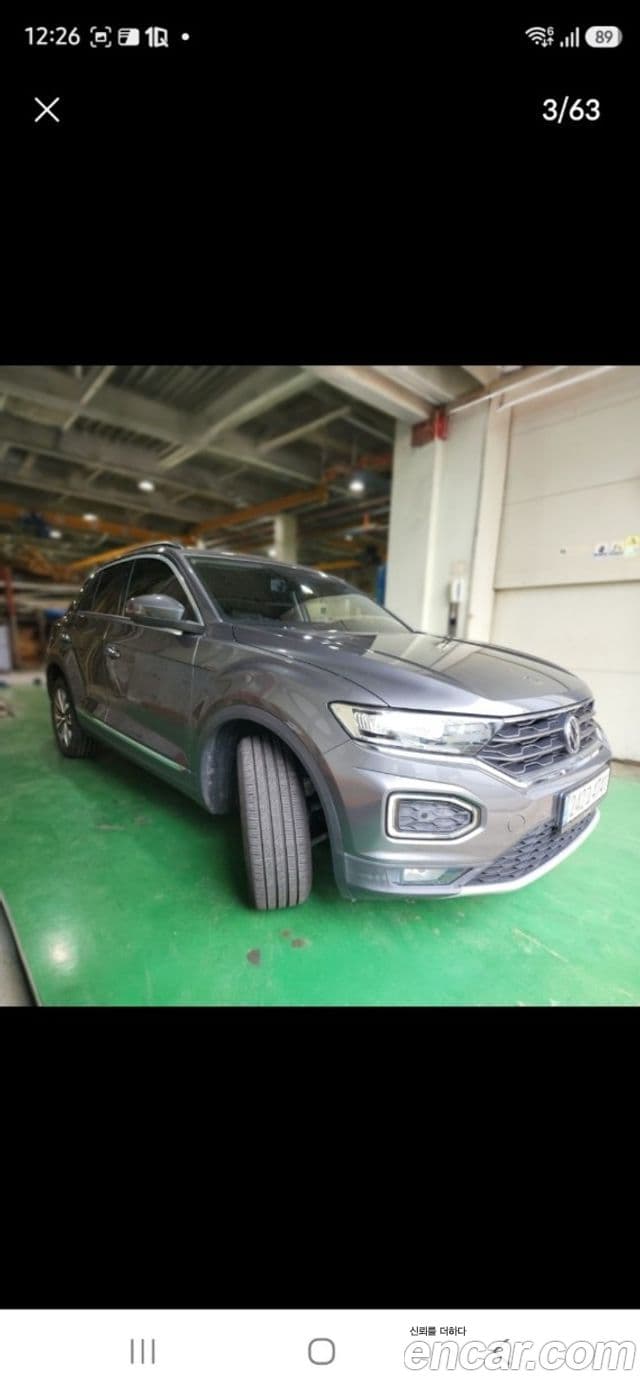 Volkswagen T-Roc 2021 — Şəkil 2/6