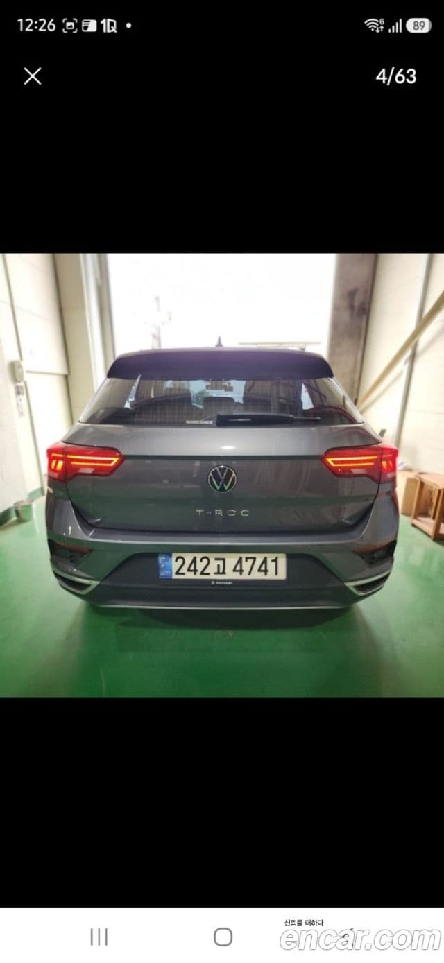 Volkswagen T-Roc 2021 — Şəkil 3/6