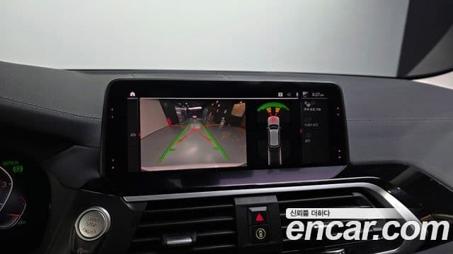 BMW X3 2020 — Şəkil 15/20