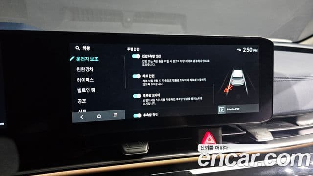 Kia Carnival 2024 — Фото 16/20