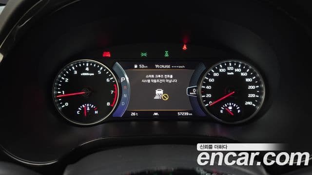 Kia Seltos 2022 — ფოტო 7/20