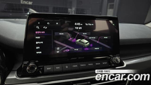 Kia Seltos 2022 — ფოტო 19/20