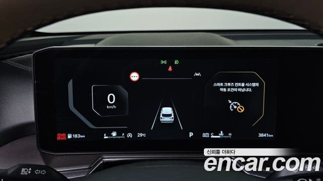 Kia Sorento 2025 — ფოტო 8/20