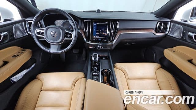Volvo S60 2021 — Şəkil 7/20