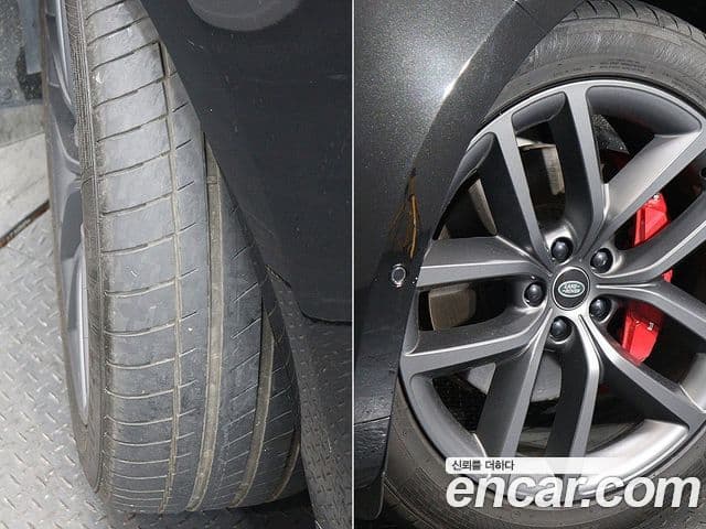 Land Rover Range Rover Sport 2023 — Photo 17/20