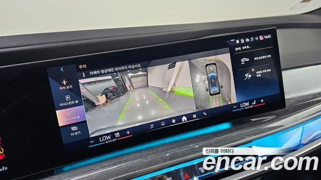 BMW 7 Series 2024 — Photo 27/31