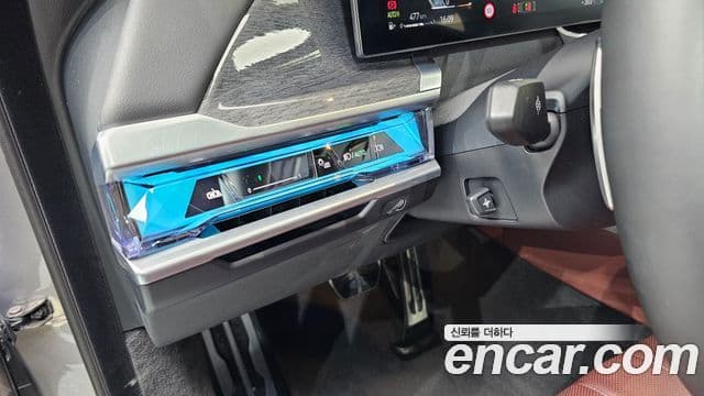 BMW 7 Series 2024 — Photo 21/31