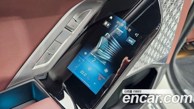 BMW 7 Series 2024 — Photo 25/31