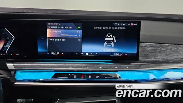 BMW 7 Series 2024 — Photo 18/31