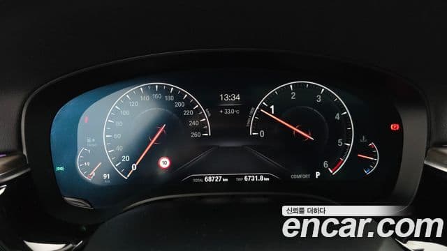 BMW 5 Series 2019 — Şəkil 8/20