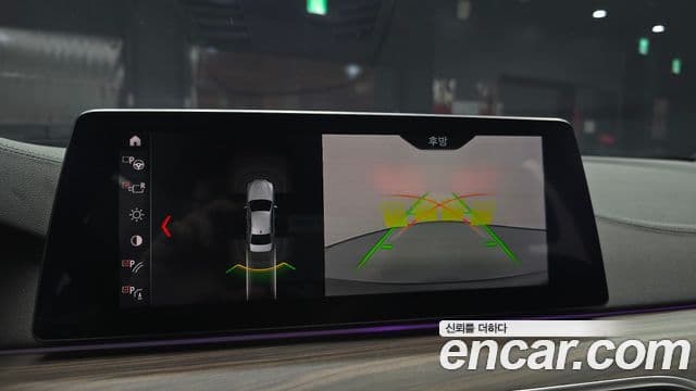 BMW 5 Series 2019 — Şəkil 14/20