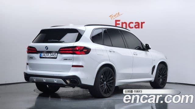 BMW X5 2025 — Şəkil 2/20