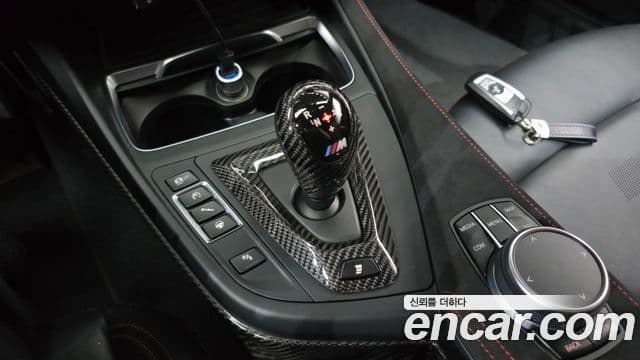 BMW M2 2020 — Фото 9/20
