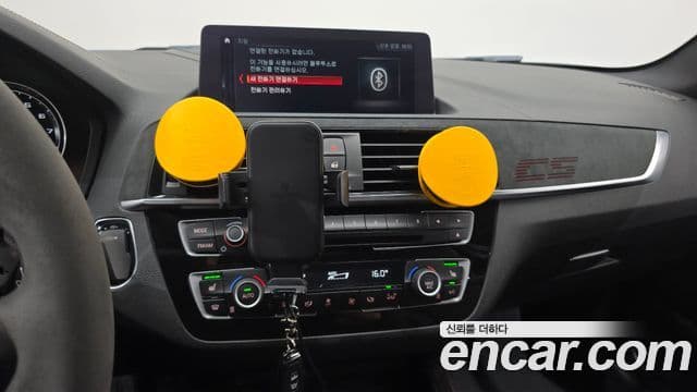 BMW M2 2020 — Фото 14/20