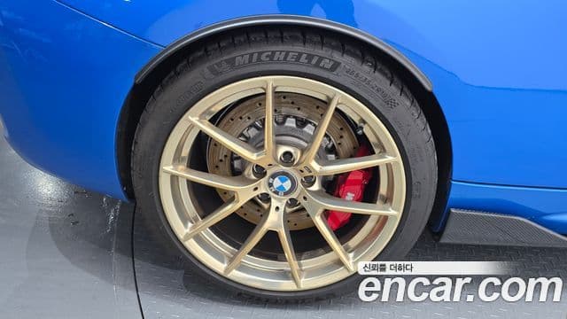 BMW M2 2020 — Photo 4/32