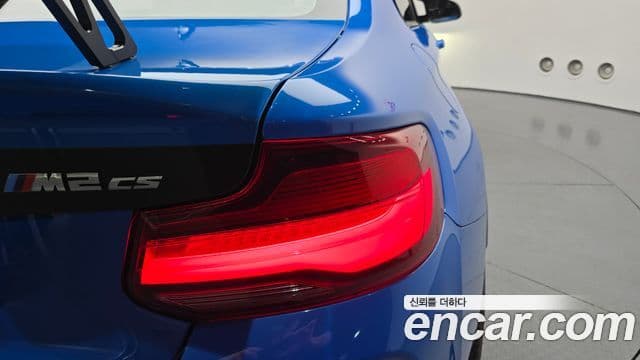 BMW M2 2020 — Photo 12/32