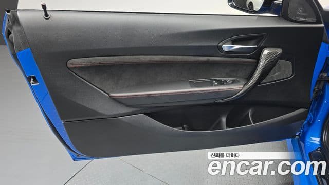 BMW M2 2020 — Photo 8/32