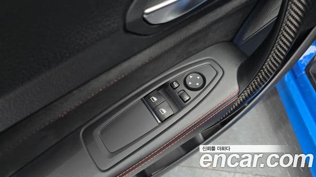 BMW M2 2020 — Photo 7/32