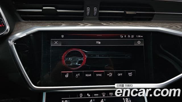 Audi A6 2021 — Фото 17/20