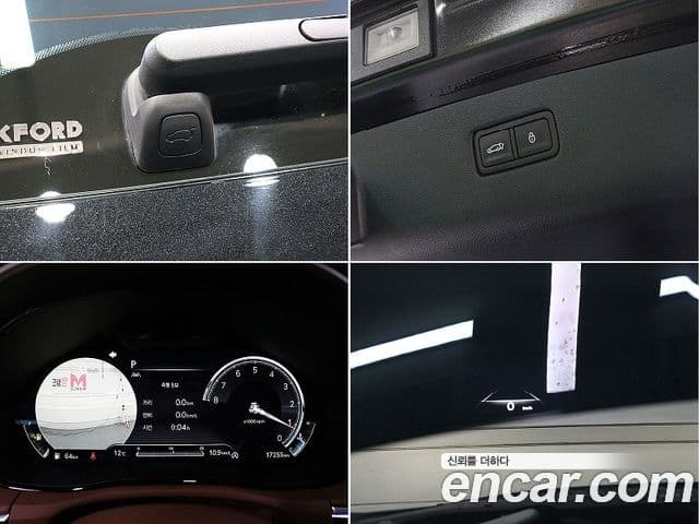 Genesis GV70 2023 — Şəkil 8/20