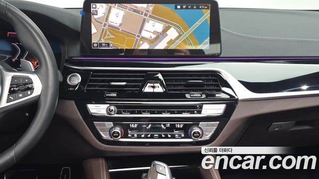 BMW 5 Series 2023 — ფოტო 13/20