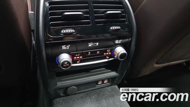 BMW 5 Series 2023 — ფოტო 19/20
