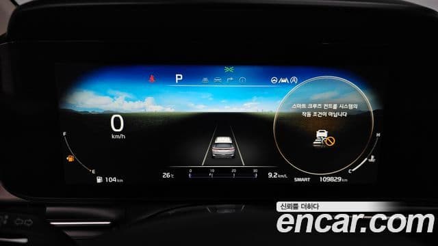 Kia Carnival 2021 — Фото 8/20