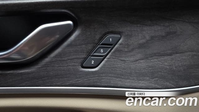 Jeep Grand Cherokee 2023 — Photo 31/34