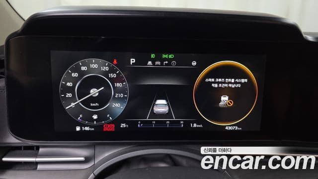 Kia Carnival 2021 — Фото 8/20