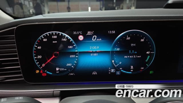 Mercedes-Benz GLE-Class 2020 — ფოტო 8/20