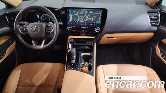 Lexus NX350h 2024 — Şəkil 7/20