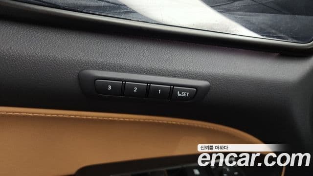 Lexus NX350h 2024 — Şəkil 17/20